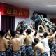众志成城穿越火线