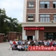 0722久久精工承办艾邦智造3D玻璃专题全国行第一站圆满落幕