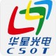 TCL华星光电技术有限公司