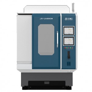 JS-UA680M-V1.0 六头智能打磨机